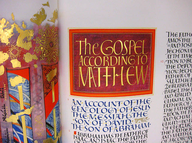 SCU 2013 Sacred Texts Exhibit Saint Johns Bible detail