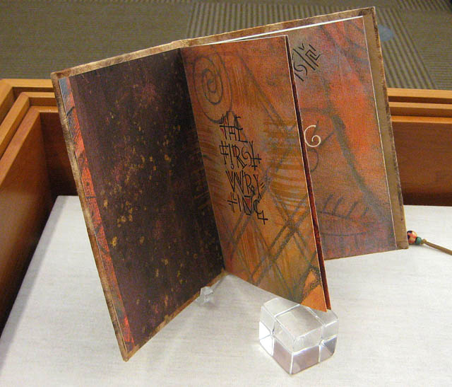 SCU 2013 Sacred Texts Exhibit The First Writing
